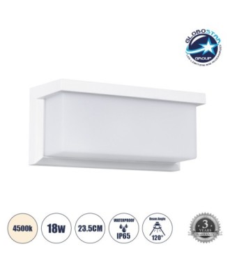 GLOBOSTAR® CITYSCAPE 60697 Μοντέρνο Φωτιστικό Τοίχου - Απλίκα LED 18W 1890lm 120° AC 220-240V Αδιάβροχο IP65 Φυσικό Λευκό 4500K - Bridgelux SMD Chip - Λευκό Ματ - Μ23.5 x Π11 x Υ10cm - 3 Χρόνια Εγγύηση